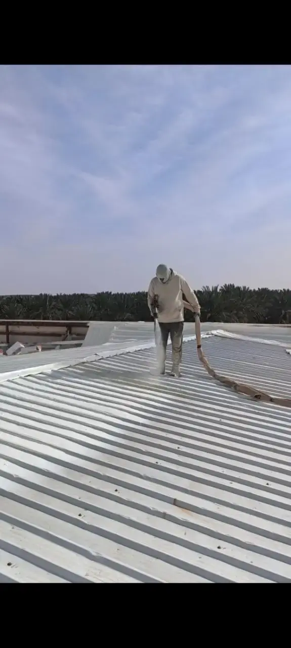 عزل أسطح سكنية وصناعية